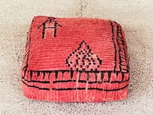 Load image into Gallery viewer, Moroccan floor pillow cover - S891, Floor Cushions, The Wool Rugs, The Wool Rugs, 
