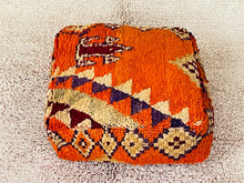 Load image into Gallery viewer, Moroccan floor cushion - S1625, Floor Cushions, The Wool Rugs, The Wool Rugs, 
