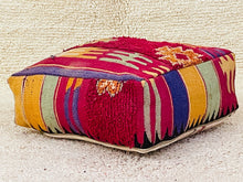 Load image into Gallery viewer, Moroccan floor cushion - S478, Floor Cushions, The Wool Rugs, The Wool Rugs, 
