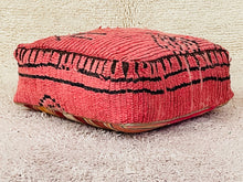 Load image into Gallery viewer, Moroccan floor pillow cover - S891, Floor Cushions, The Wool Rugs, The Wool Rugs, 