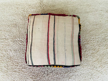 Load image into Gallery viewer, Moroccan floor cushion - S478, Floor Cushions, The Wool Rugs, The Wool Rugs, 
