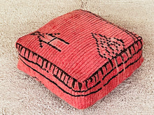 Load image into Gallery viewer, Moroccan floor pillow cover - S891, Floor Cushions, The Wool Rugs, The Wool Rugs, 
