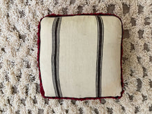 Load image into Gallery viewer, Moroccan floor pillow cover - S171, Floor Cushions, The Wool Rugs, The Wool Rugs, 