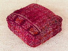 Load image into Gallery viewer, Moroccan floor pillow cover - S892, Floor Cushions, The Wool Rugs, The Wool Rugs, 