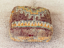 Load image into Gallery viewer, Moroccan floor pillow cover - S893, Floor Cushions, The Wool Rugs, The Wool Rugs, 
