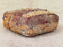 Load image into Gallery viewer, Moroccan floor pillow cover - S893, Floor Cushions, The Wool Rugs, The Wool Rugs, 