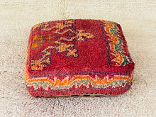 Load image into Gallery viewer, Moroccan floor cushion - S481, Floor Cushions, The Wool Rugs, The Wool Rugs, 
