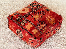 Load image into Gallery viewer, Moroccan floor cushion - S1627, Floor Cushions, The Wool Rugs, The Wool Rugs, 
