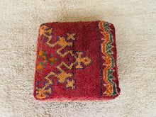 Load image into Gallery viewer, Moroccan floor cushion - S481, Floor Cushions, The Wool Rugs, The Wool Rugs, 
