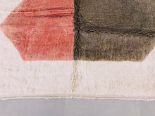 Load image into Gallery viewer, Mririt rug 7x10 - M26, Rugs, The Wool Rugs, The Wool Rugs, 