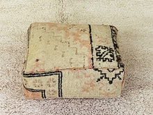 Load image into Gallery viewer, Moroccan floor cushion - S482, Floor Cushions, The Wool Rugs, The Wool Rugs, 
