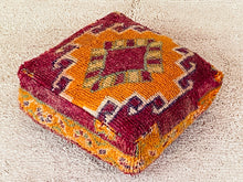 Load image into Gallery viewer, Moroccan floor pillow cover - S895, Floor Cushions, The Wool Rugs, The Wool Rugs, 