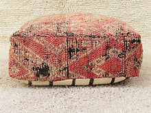 Load image into Gallery viewer, Moroccan floor cushion - S483, Floor Cushions, The Wool Rugs, The Wool Rugs, 
