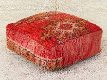 Load image into Gallery viewer, Moroccan floor cushion - S1629, Floor Cushions, The Wool Rugs, The Wool Rugs, 