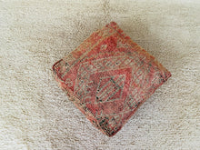 Load image into Gallery viewer, Moroccan floor cushion - S483, Floor Cushions, The Wool Rugs, The Wool Rugs, 
