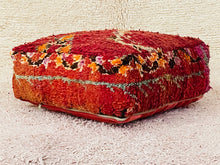 Load image into Gallery viewer, Moroccan floor pillow cover - S897, Floor Cushions, The Wool Rugs, The Wool Rugs, 