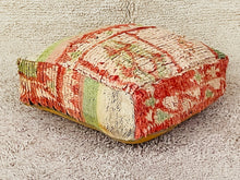 Load image into Gallery viewer, Moroccan floor cushion - S1630, Floor Cushions, The Wool Rugs, The Wool Rugs, 