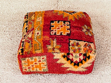 Load image into Gallery viewer, Moroccan floor pillow cover - S898, Floor Cushions, The Wool Rugs, The Wool Rugs, 