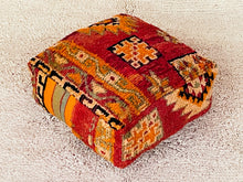 Load image into Gallery viewer, Moroccan floor pillow cover - S898, Floor Cushions, The Wool Rugs, The Wool Rugs, 