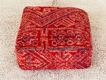 Load image into Gallery viewer, Moroccan floor cushion - S1632, Floor Cushions, The Wool Rugs, The Wool Rugs, 