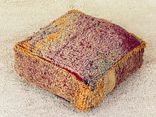 Load image into Gallery viewer, Moroccan floor cushion - S486, Floor Cushions, The Wool Rugs, The Wool Rugs, 
