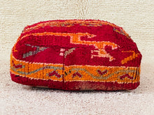 Load image into Gallery viewer, Moroccan floor pillow cover - S900, Floor Cushions, The Wool Rugs, The Wool Rugs, 