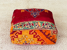 Load image into Gallery viewer, Moroccan floor cushion - S487, Floor Cushions, The Wool Rugs, The Wool Rugs, 
