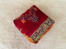 Load image into Gallery viewer, Moroccan floor cushion - S487, Floor Cushions, The Wool Rugs, The Wool Rugs, 
