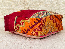 Load image into Gallery viewer, Moroccan floor cushion - S487, Floor Cushions, The Wool Rugs, The Wool Rugs, 
