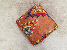 Load image into Gallery viewer, Moroccan floor cushion - S1633, Floor Cushions, The Wool Rugs, The Wool Rugs, 