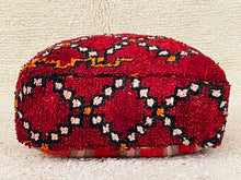Load image into Gallery viewer, Moroccan floor cushion - S1634, Floor Cushions, The Wool Rugs, The Wool Rugs, 