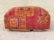 Load image into Gallery viewer, Moroccan floor pillow cover - S905, Floor Cushions, The Wool Rugs, The Wool Rugs, 