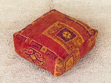Load image into Gallery viewer, Moroccan floor pillow cover - S905, Floor Cushions, The Wool Rugs, The Wool Rugs, 