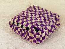 Load image into Gallery viewer, Moroccan floor cushion - S492, Floor Cushions, The Wool Rugs, The Wool Rugs, 

