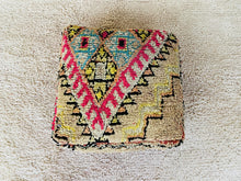 Load image into Gallery viewer, Moroccan floor cushion - S493, Floor Cushions, The Wool Rugs, The Wool Rugs, 
