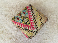 Load image into Gallery viewer, Moroccan floor cushion - S493, Floor Cushions, The Wool Rugs, The Wool Rugs, 
