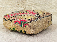 Load image into Gallery viewer, Moroccan floor cushion - S493, Floor Cushions, The Wool Rugs, The Wool Rugs, 
