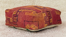 Load image into Gallery viewer, Moroccan floor pillow cover - S906, Floor Cushions, The Wool Rugs, The Wool Rugs, 