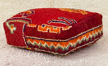 Load image into Gallery viewer, Moroccan floor pillow cover - S908, Floor Cushions, The Wool Rugs, The Wool Rugs, 
