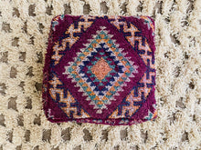 Load image into Gallery viewer, Moroccan floor pillow cover - S174, Floor Cushions, The Wool Rugs, The Wool Rugs, 
