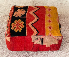 Load image into Gallery viewer, Moroccan floor pillow cover - S912, Floor Cushions, The Wool Rugs, The Wool Rugs, 
