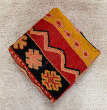 Load image into Gallery viewer, Moroccan floor pillow cover - S912, Floor Cushions, The Wool Rugs, The Wool Rugs, 
