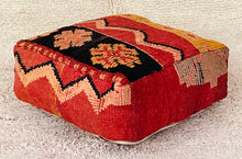 Load image into Gallery viewer, Moroccan floor pillow cover - S912, Floor Cushions, The Wool Rugs, The Wool Rugs, 
