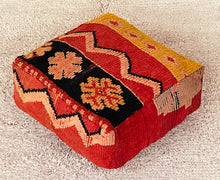 Load image into Gallery viewer, Moroccan floor pillow cover - S912, Floor Cushions, The Wool Rugs, The Wool Rugs, 