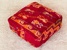 Load image into Gallery viewer, Moroccan floor pillow cover - S913, Floor Cushions, The Wool Rugs, The Wool Rugs, 