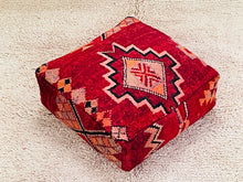 Load image into Gallery viewer, Moroccan floor pillow cover - S914, Floor Cushions, The Wool Rugs, The Wool Rugs, 