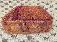 Load image into Gallery viewer, Moroccan floor pillow cover - S181, Floor Cushions, The Wool Rugs, The Wool Rugs, 