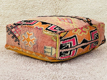 Load image into Gallery viewer, Moroccan floor pillow cover - S916, Floor Cushions, The Wool Rugs, The Wool Rugs, 