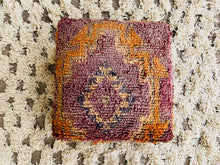 Load image into Gallery viewer, Moroccan floor pillow cover - S183, Floor Cushions, The Wool Rugs, The Wool Rugs, 
