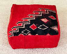 Load image into Gallery viewer, Moroccan floor cushion - S506, Floor Cushions, The Wool Rugs, The Wool Rugs, 
